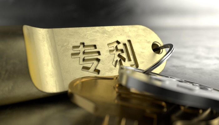 上海专利律师陈军：三步法与辅助判断方法的关系